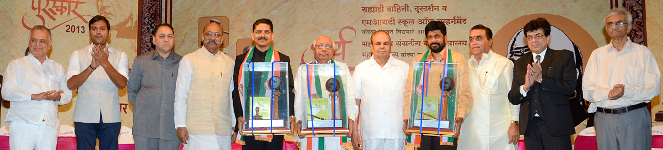 aarya-chanyakya-puraskar-banner